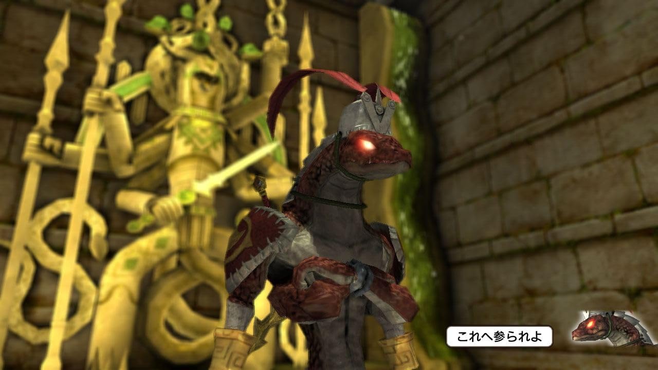 その他 NAtURAL DOCtRINE - PS4 9jupf8b Amazon.com: NAtURAL DOCtRINE - PlayStation 4 : Atlus U S A
